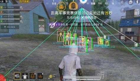 和平精英免费科技 - 免费版辅助核心功能体验